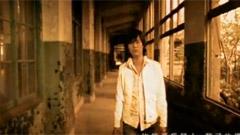 杨培安 - 爱不能从头
