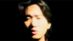 Beyond - 关心永远在