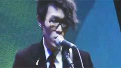 方大同 - Tears In Heaven