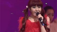 IU - Marshmallow