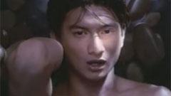 吴奇隆 - 孤星