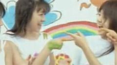 ZONE - 太阳のkiss