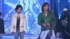 SMAP - Triangle