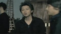 大野智 - 曇りのち、快晴