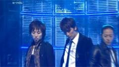 w-inds. - 四季
