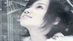 Perfume - Twinkle Snow Powdery Snow