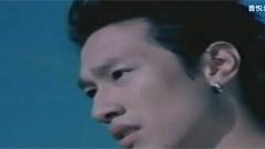 杨家成 - 你的理由