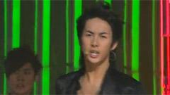 SS501 - U R MAN