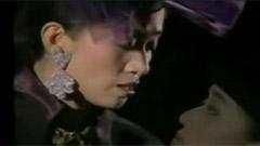 梅艳芳 - 富贵浮云