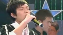 林宥嘉 - Creep