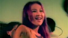 李玟 - I Love Your Smile