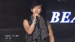 BEAST - Bad Girl