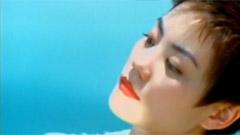 王菲 - 我愿意