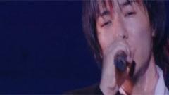 w-inds. - Gift