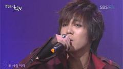 FTISLAND - 譃爱