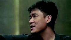 周华健 - 痛苦过