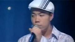 Tension - Amazing Grace Very