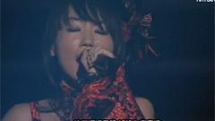 水树奈奈 - ETERNAL BLAZE
