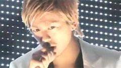 V6 - GUILTY