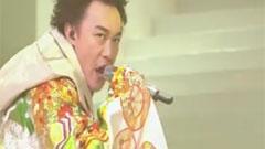 陈奕迅 - 裙下之臣 中文字幕