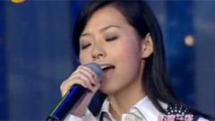张靓颖 - Yesterday Once More
