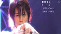 KAT-TUN - Love Yourself