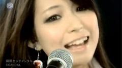 SCANDAL - 瞬间センチメンタル