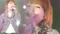 aiko - Milk