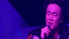 陈奕迅 - 粤语残片