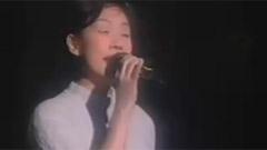 林忆莲 - 依然