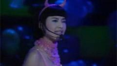 苏慧伦 - 黄色月亮