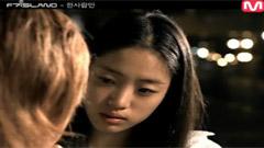 FTISLAND - 雷