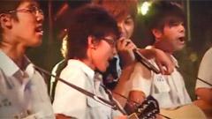 五月天 - 憨人