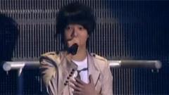 Super Junior - 她已离去