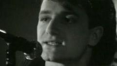 U2 - Pride