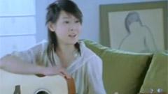 刘若英 - 好心情
