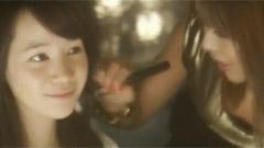 Girl Friends - My Love Story