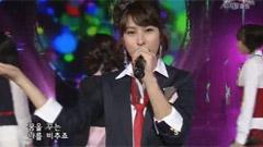 Kara - Rock U