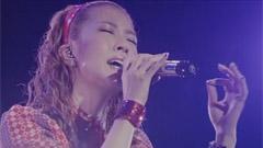 BoA - Be With You