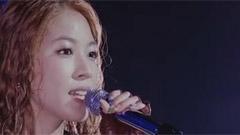 BoA - Diamond Heart