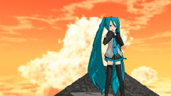 初音未来 - 初音未来的消失