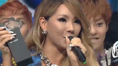 2NE1,CL(2NE1) - SBS 人气歌谣