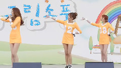 Orange Caramel - 上海之恋