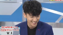 胜利(Bigbang) - 日本TV 中居之窗 胜利 Cut