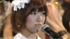 AKB48,SNH48 - 32ndシングル选拔总选举 第10位 宫泽佐江感言