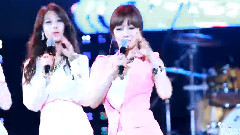 Nine Muses - Ticket
