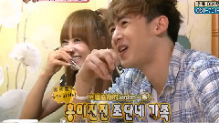 维尼夫妇,宋茜,f(x),Nichkhun(2PM),2PM - 我们结婚了 E58 维尼夫妇 Cut 与老虎夫妇的相遇