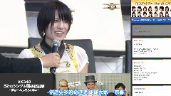 AKB48,SKE48,NMB48,HKT48 - AKB48 32ndシングル 選抜総選挙 全場 (youtube) Part.1