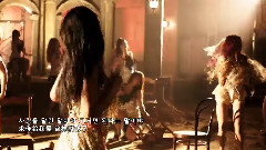 Sistar - Give It To Me