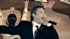 Psy - We Are The One